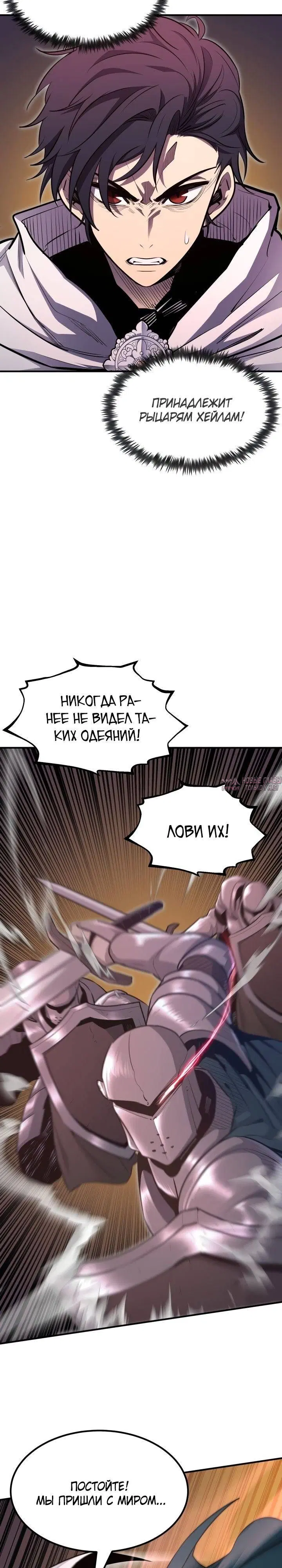 Page 21.000