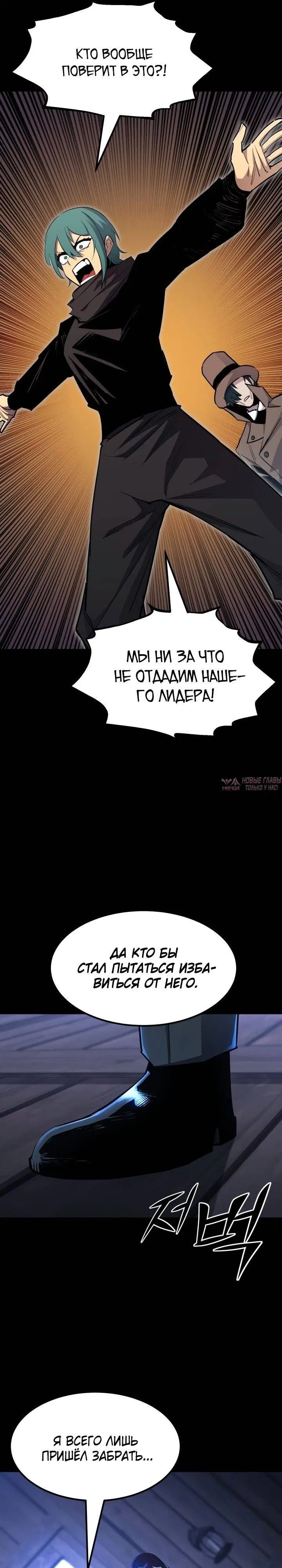 Page 21.000