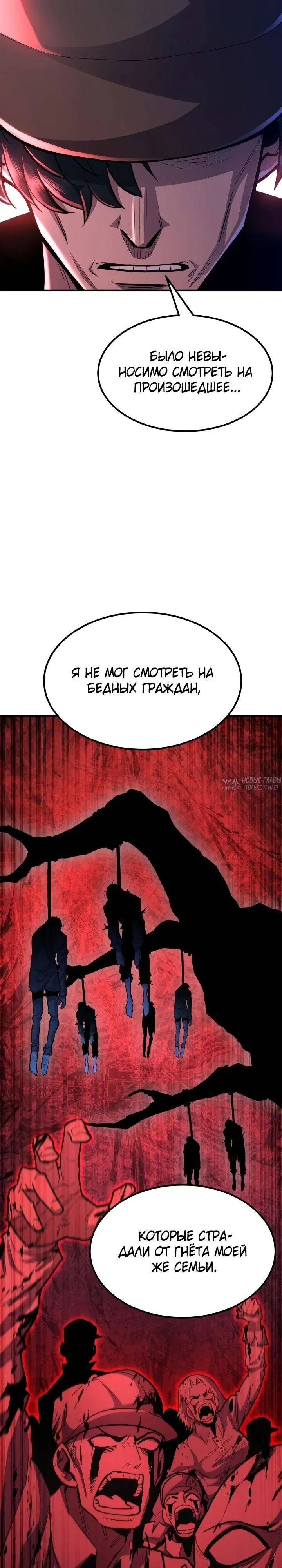 Page 21.000