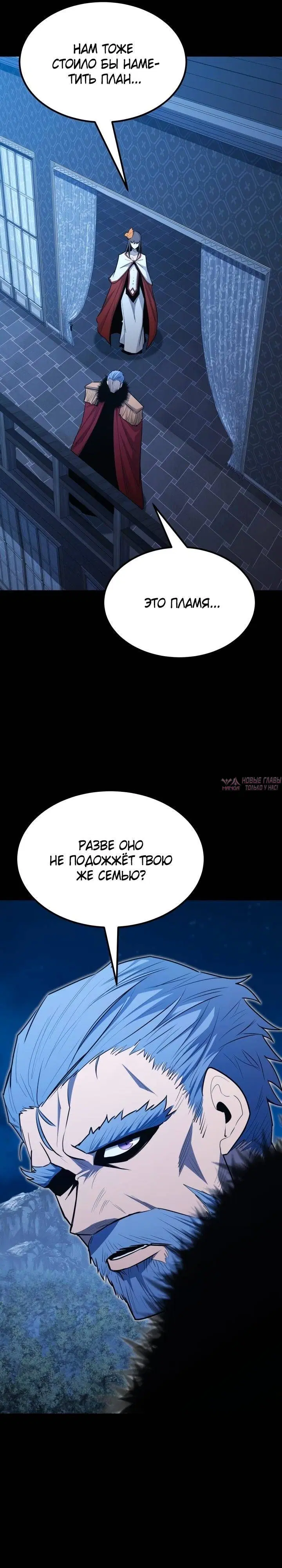 Page 21.000