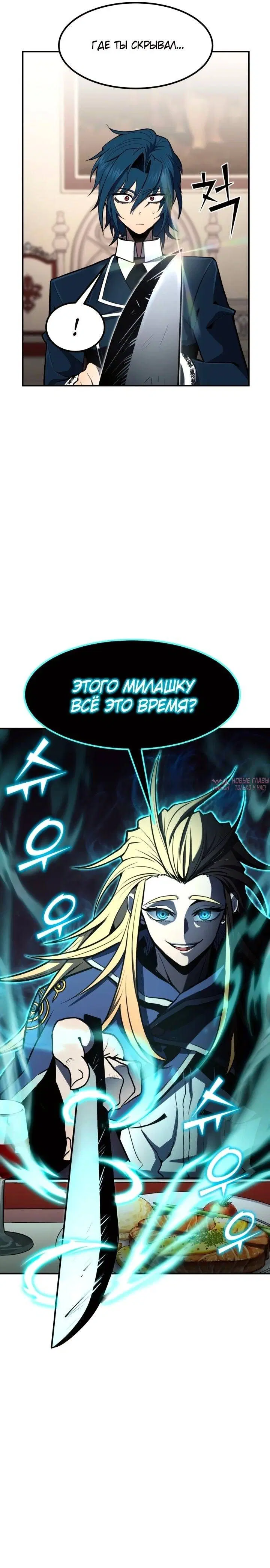 Page 21.000