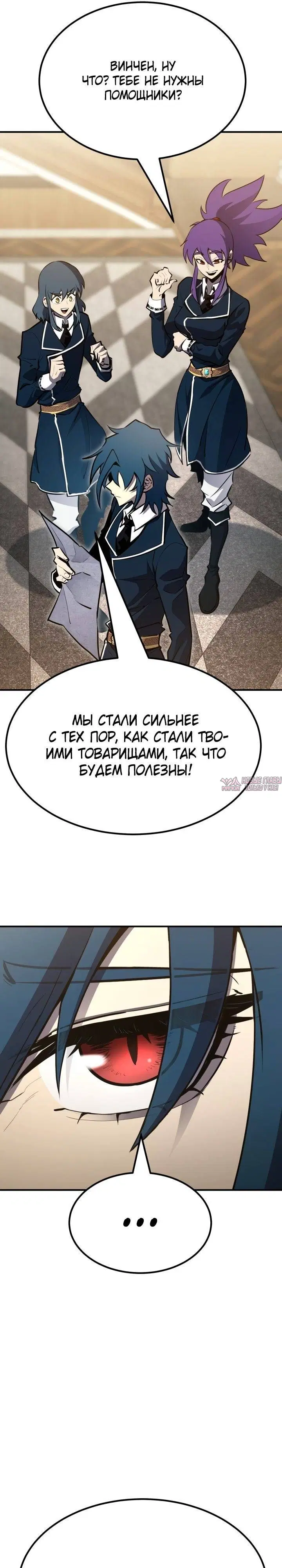 Page 21.000