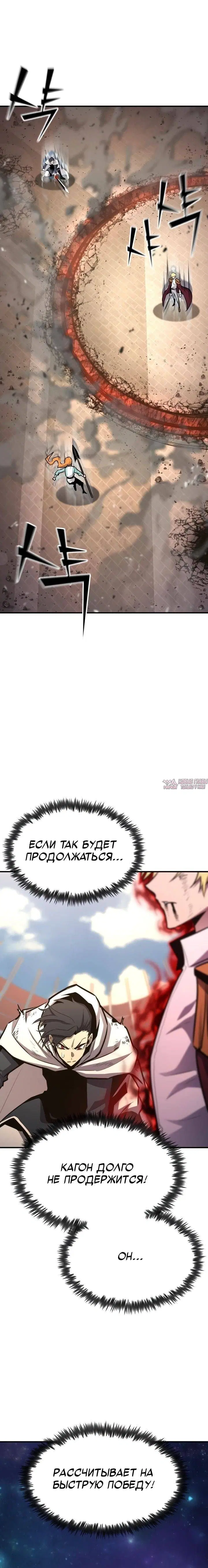 Page 21.000