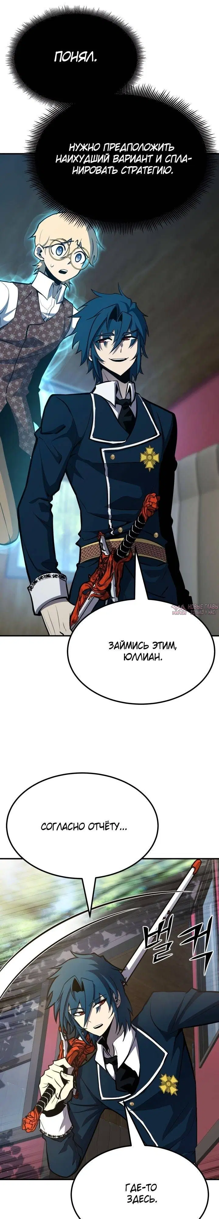 Page 21.000