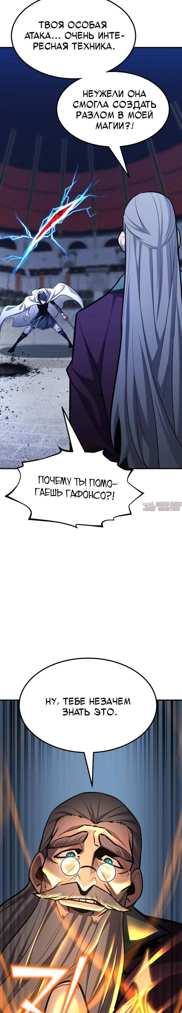 Page 21.000
