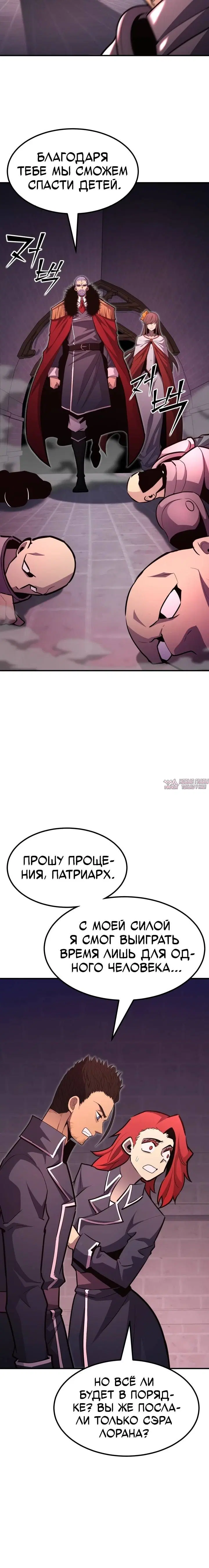 Page 21.000
