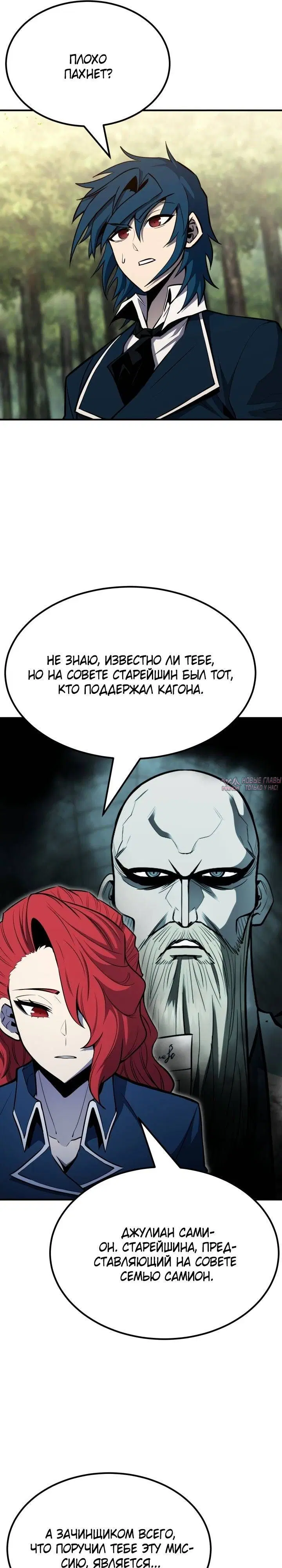 Page 21.000