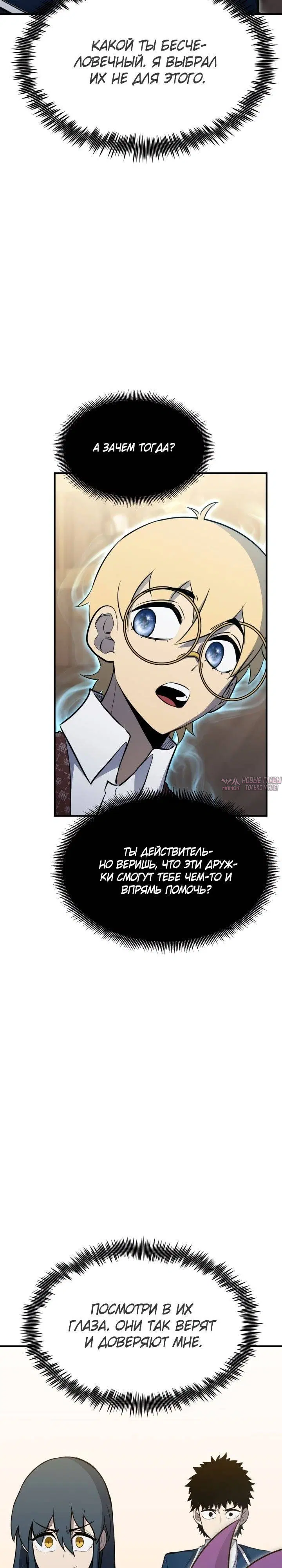 Page 21.000