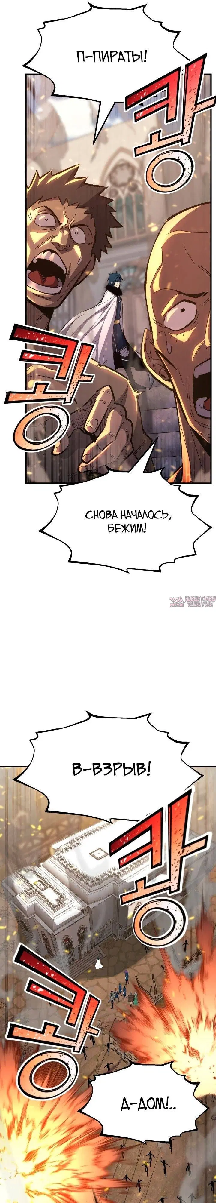 Page 21.000