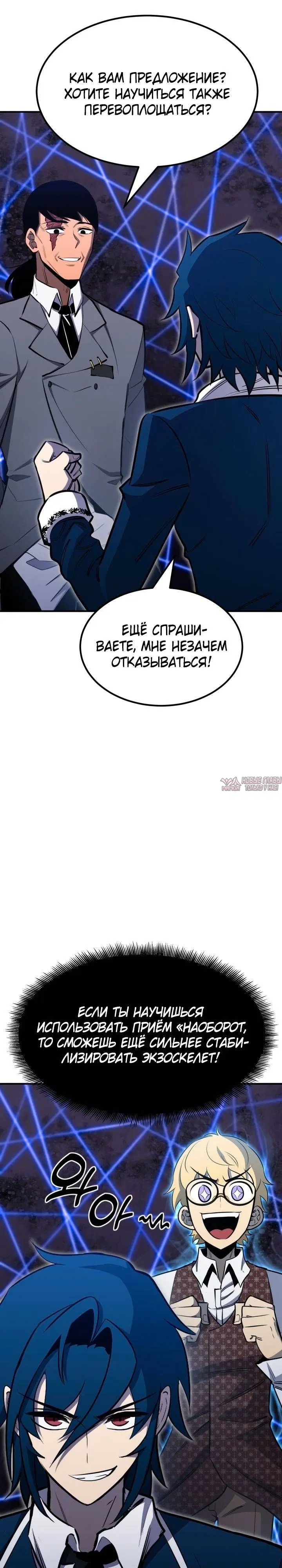 Page 21.000