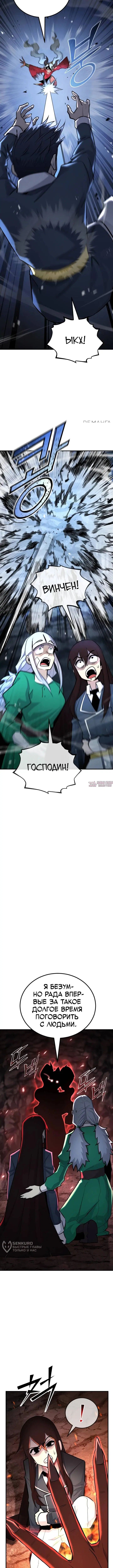 Page 21.000