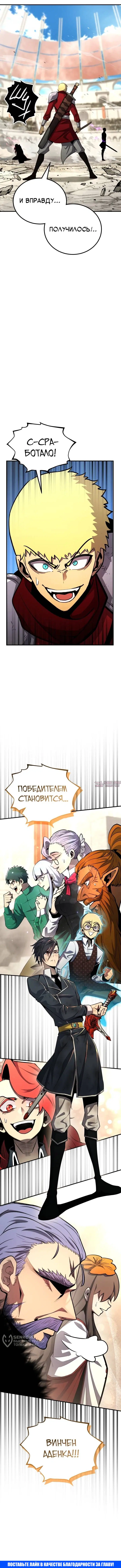 Page 21.000