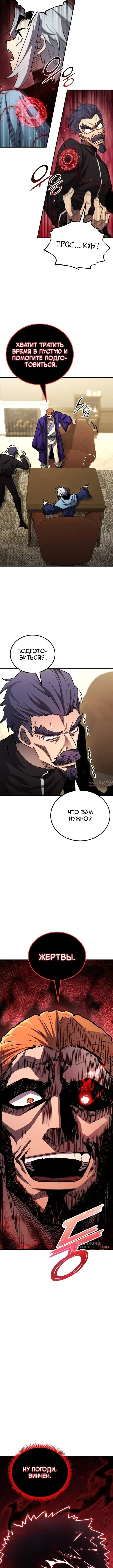 Page 21.000