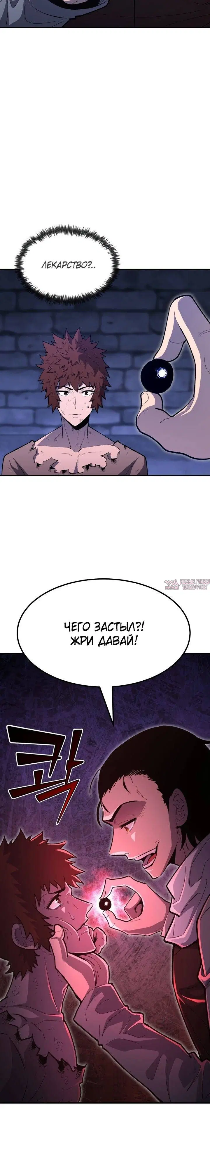 Page 22.000