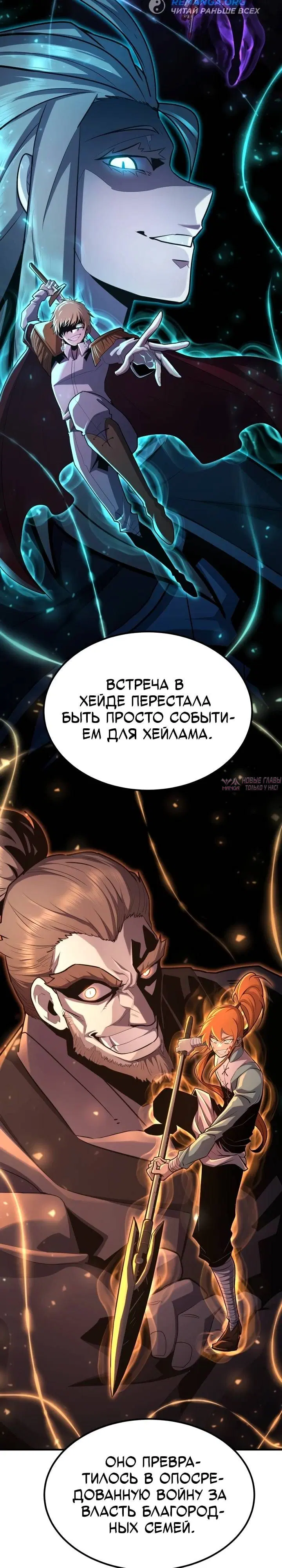 Page 22.000
