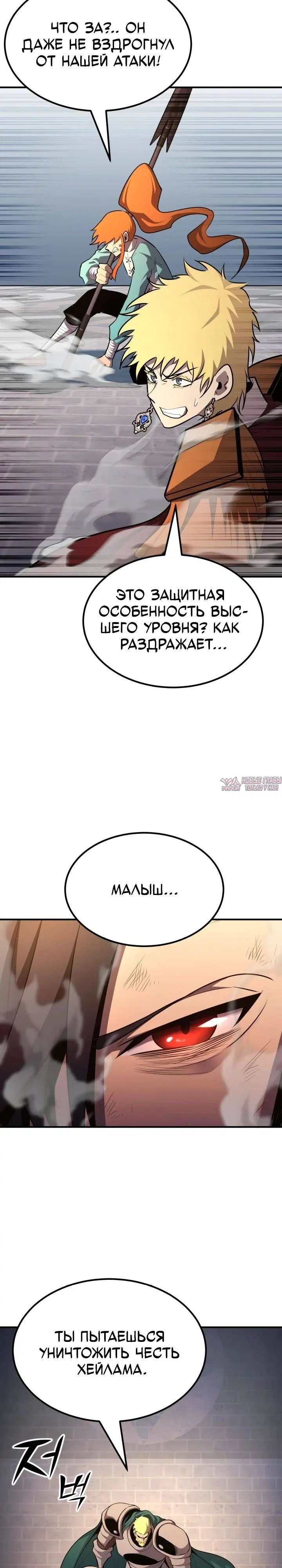 Page 22.000