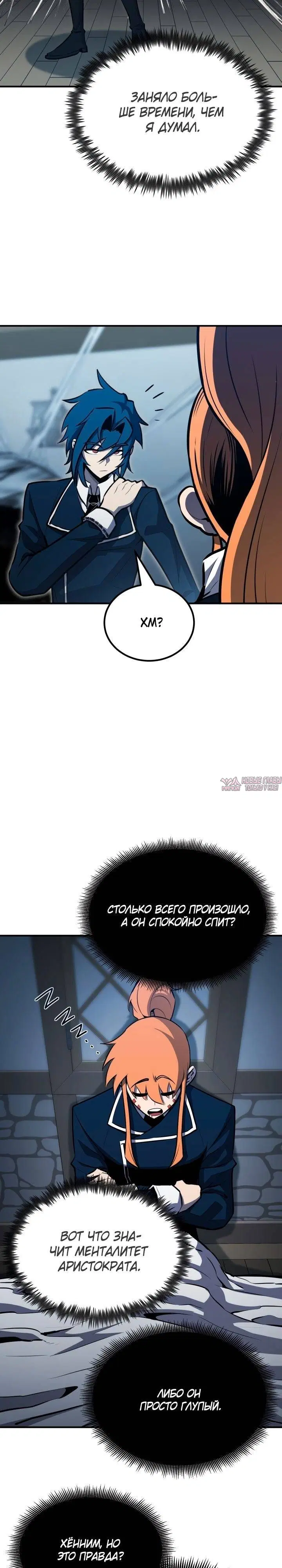 Page 22.000