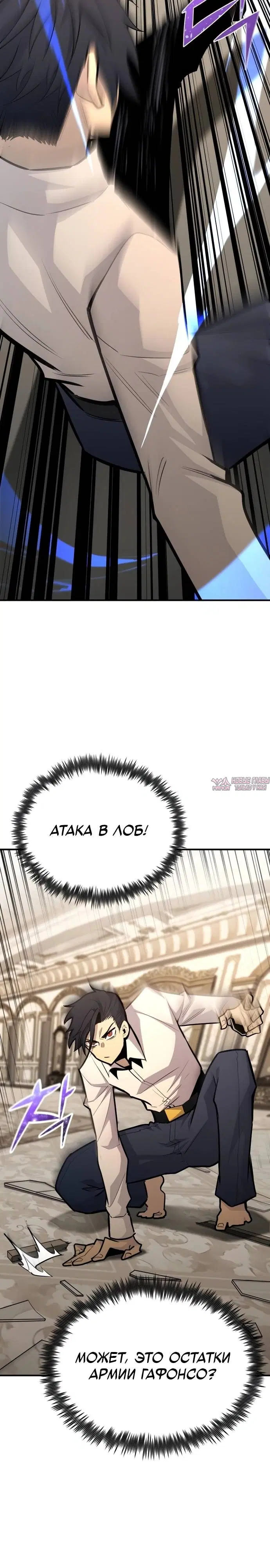 Page 22.000