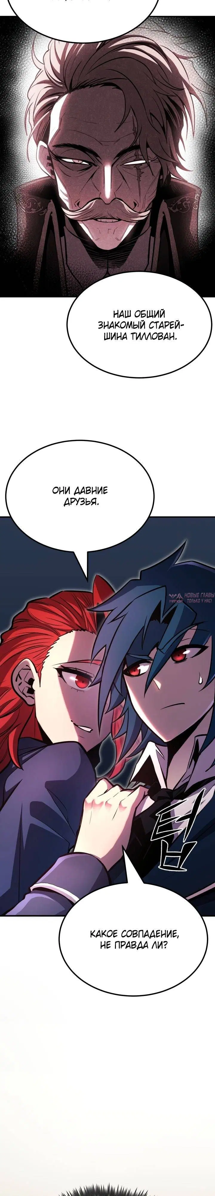 Page 22.000