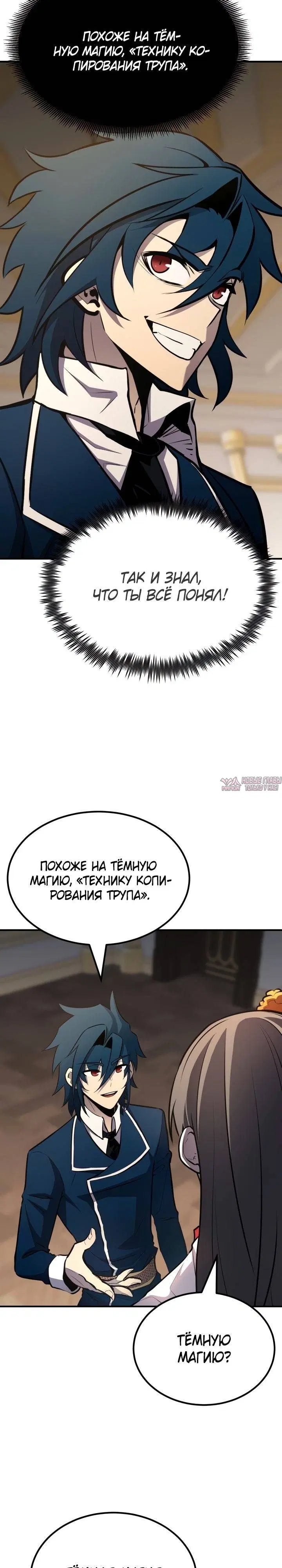 Page 22.000