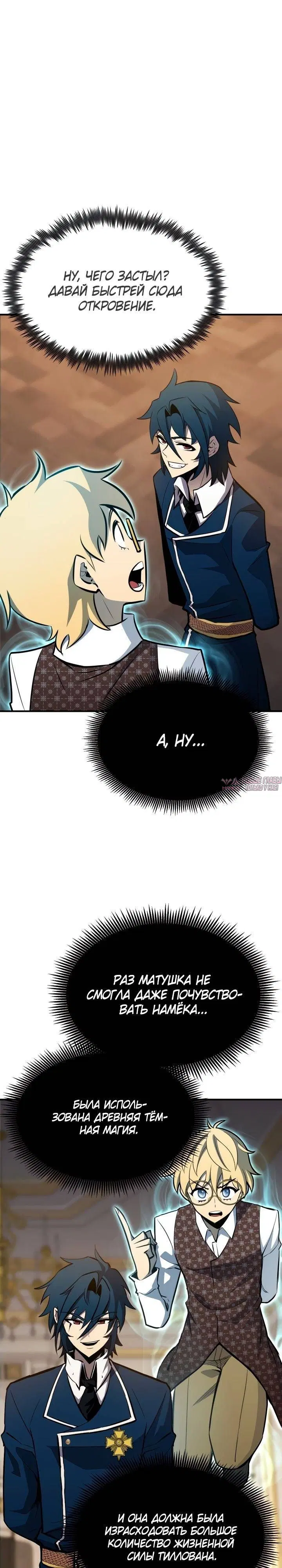 Page 22.000