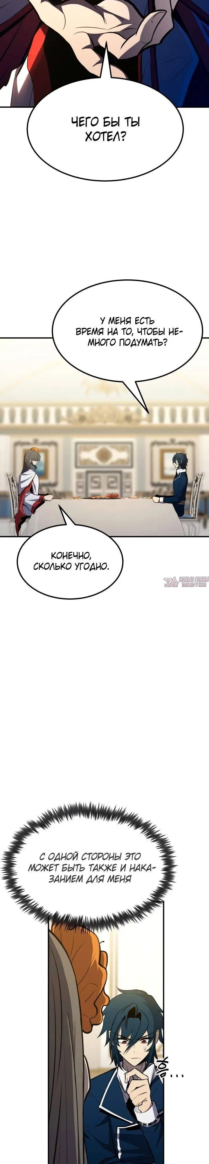 Page 22.000
