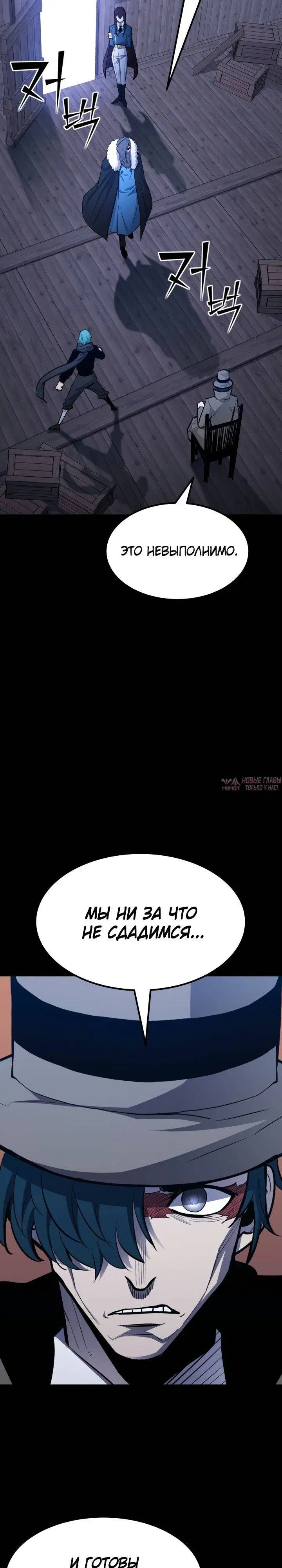 Page 23.000