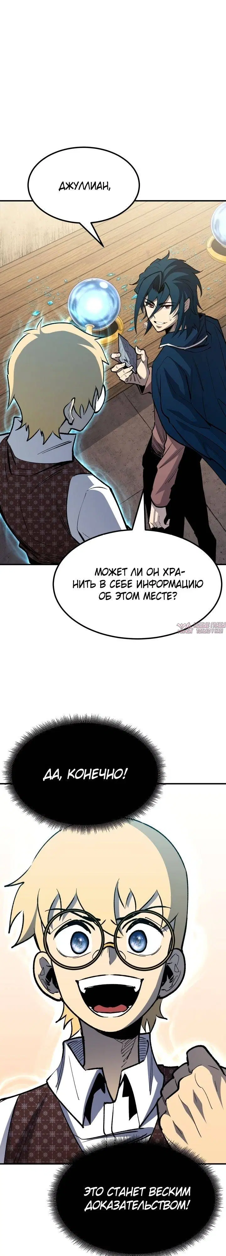 Page 34.000