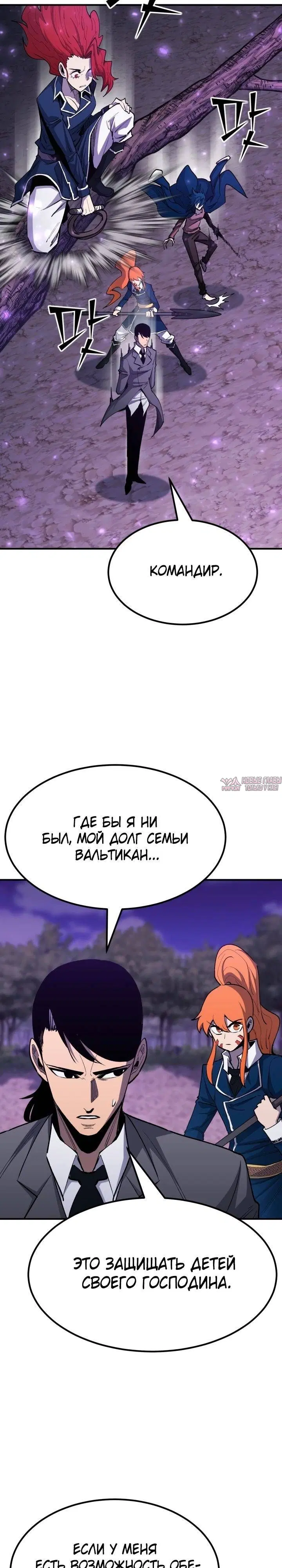 Page 34.000