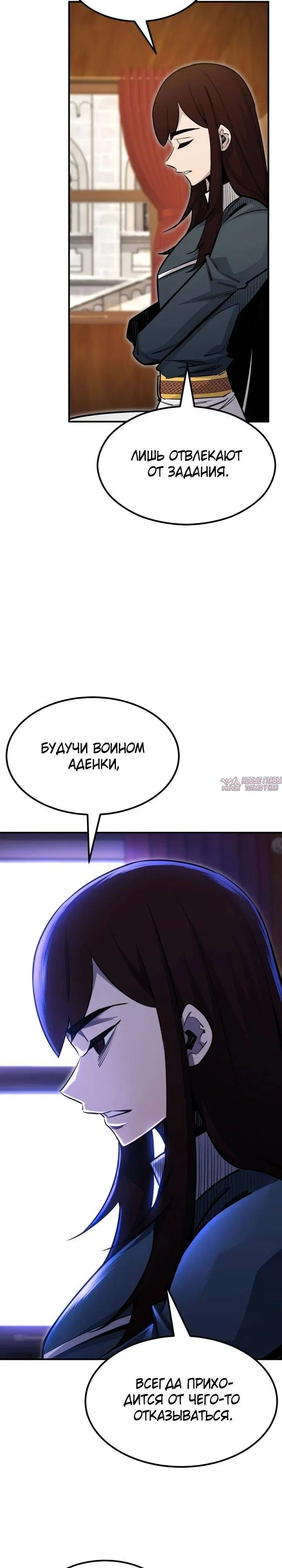 Page 34.000