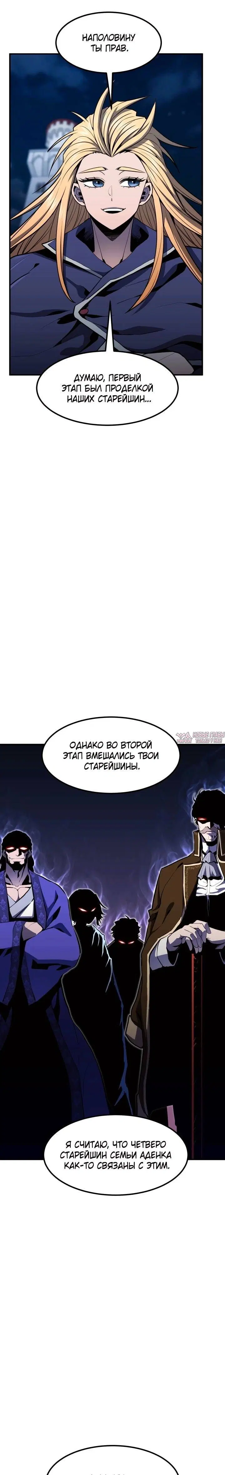 Page 34.000
