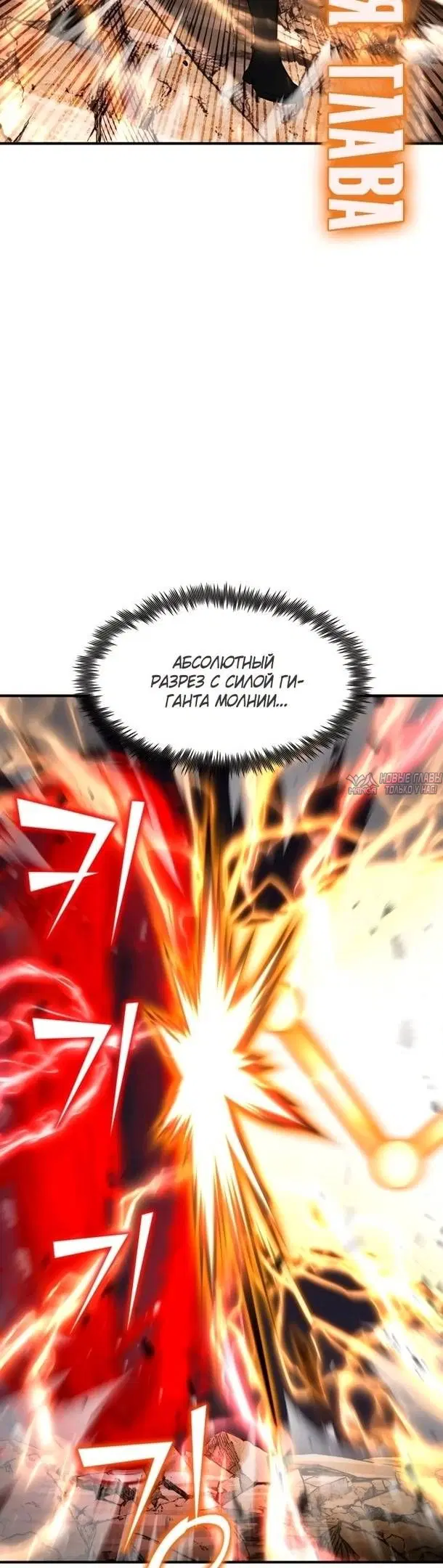 Page 34.000