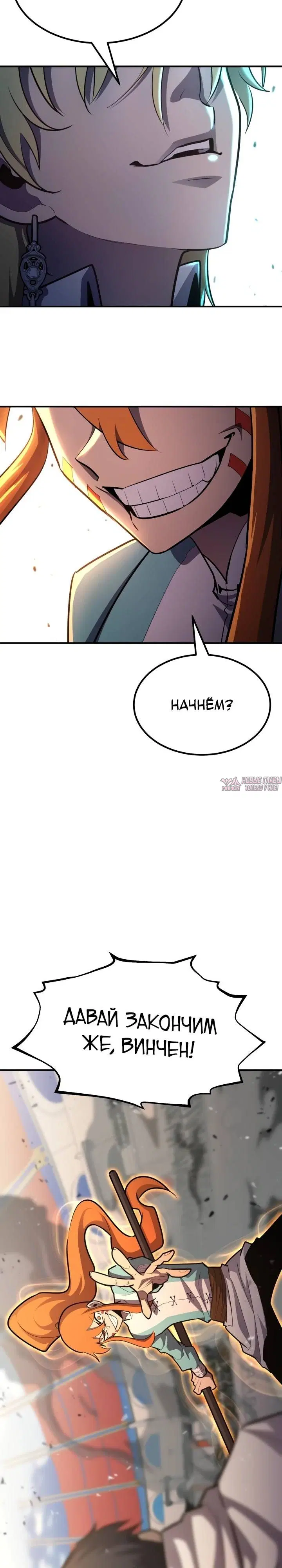 Page 34.000