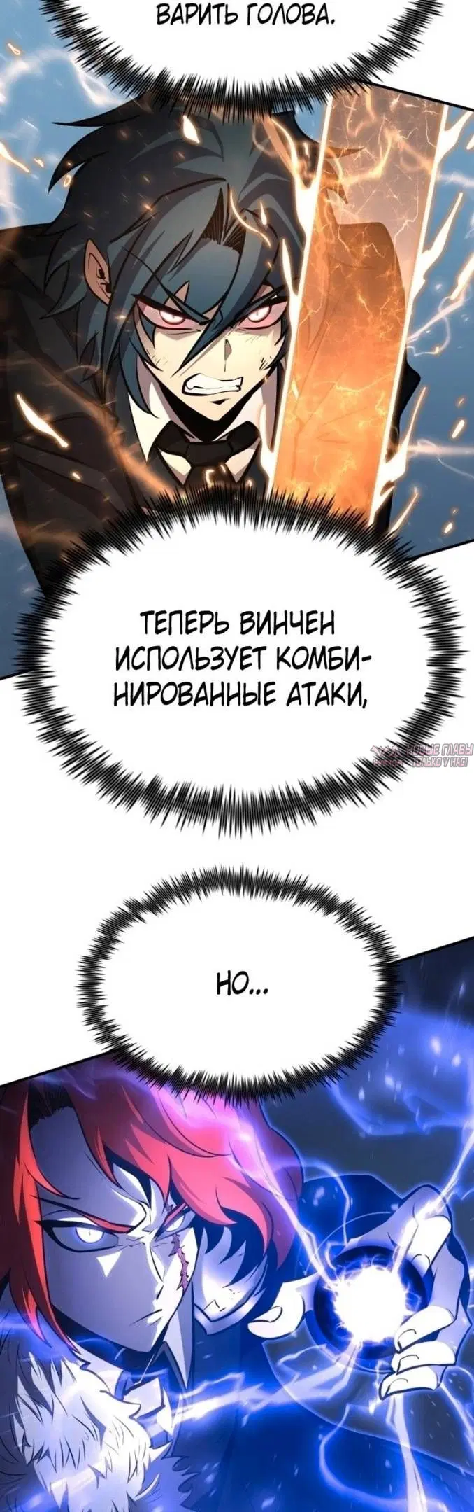 Page 34.000