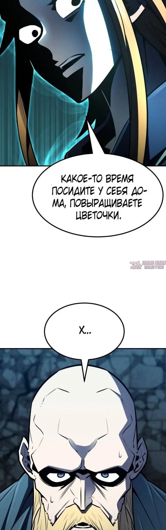 Page 34.000