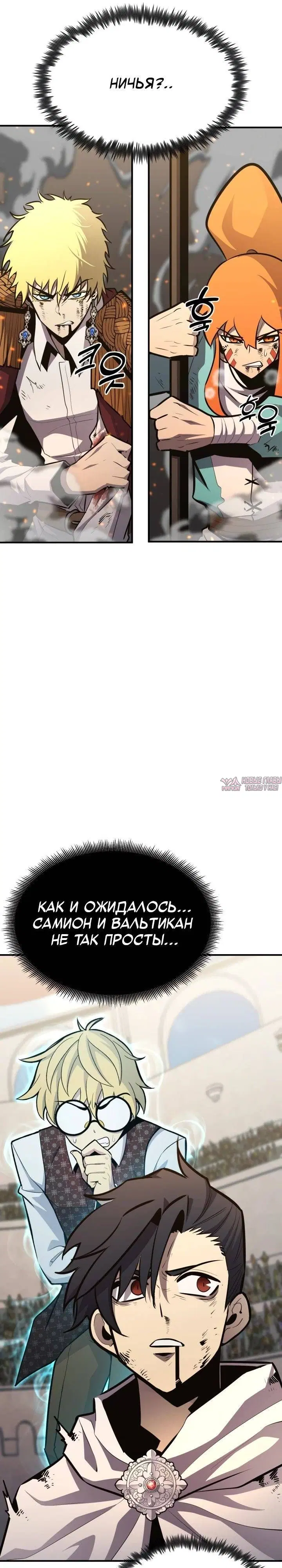 Page 34.000