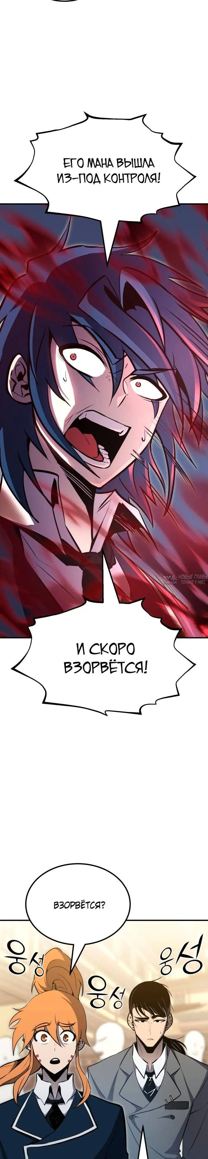 Page 34.000