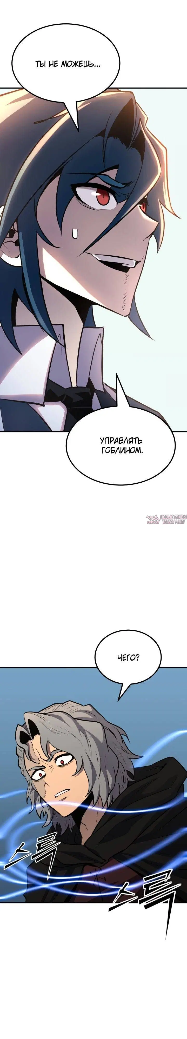 Page 34.000