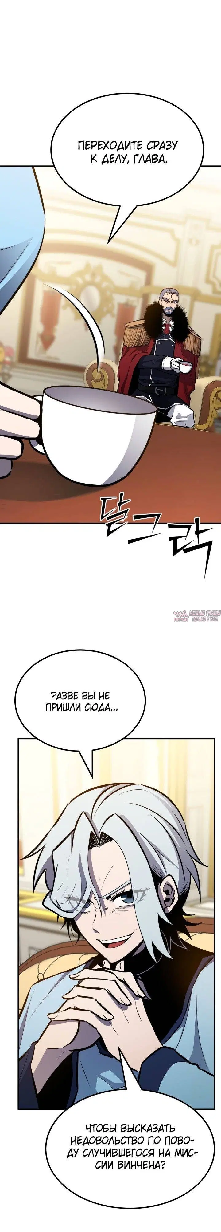 Page 34.000