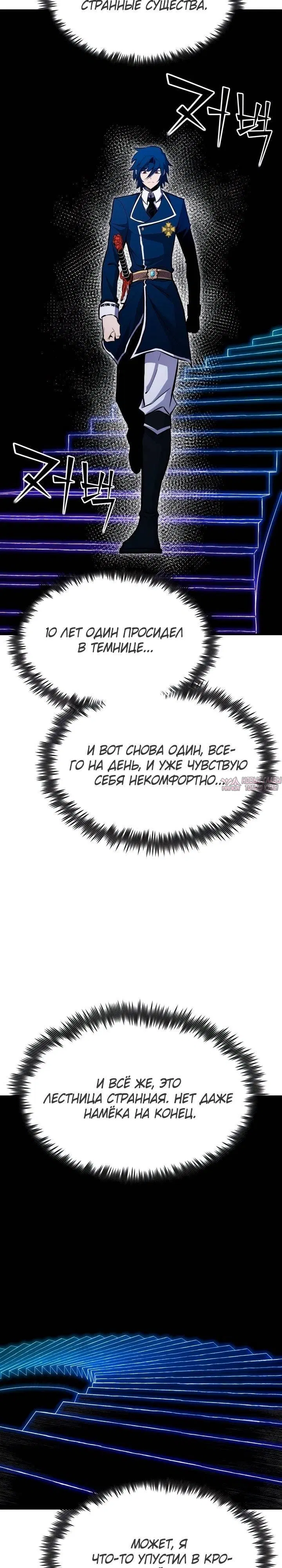 Page 34.000
