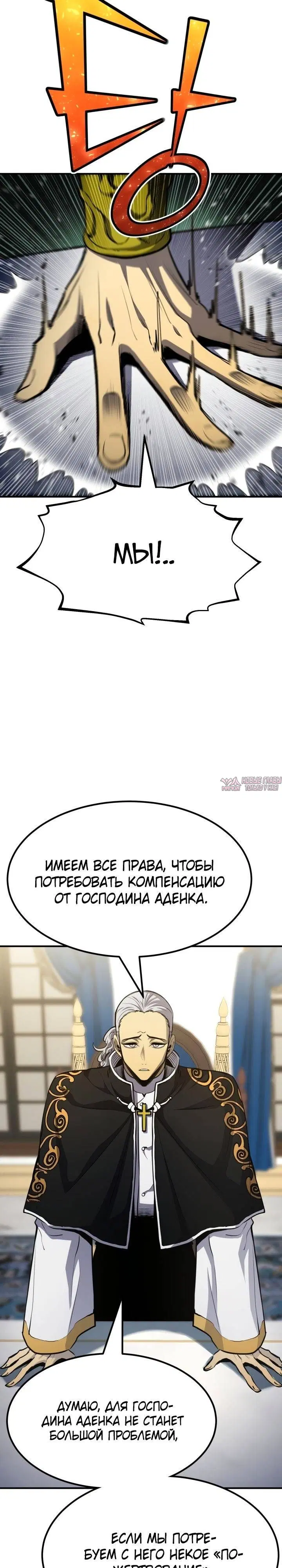 Page 34.000