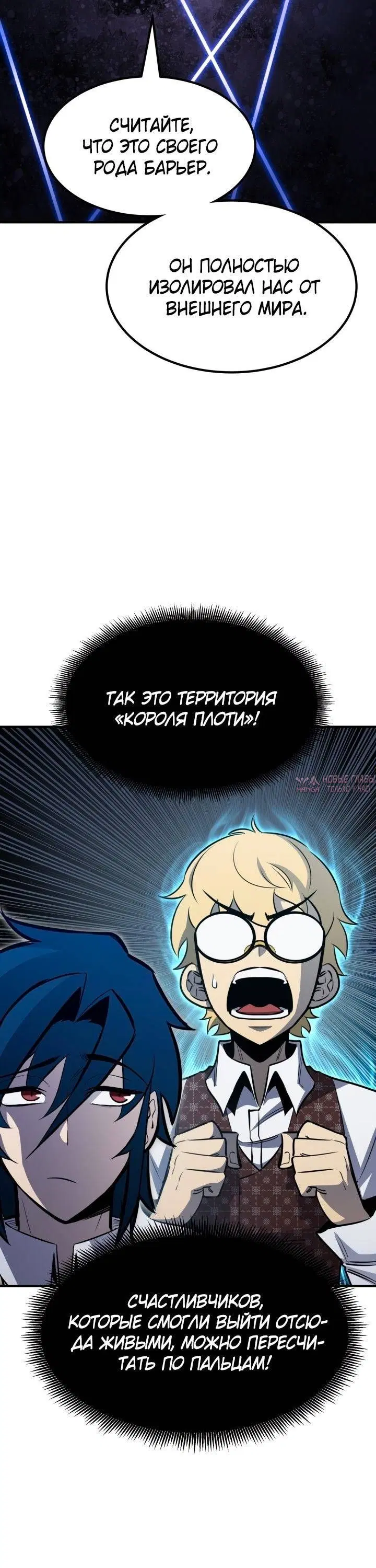 Page 34.000