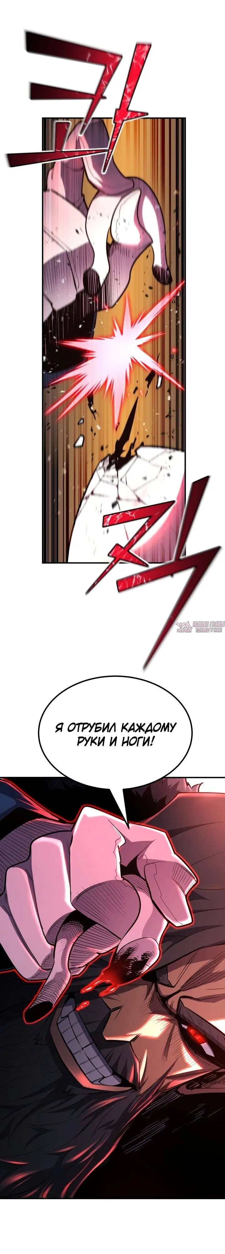 Page 35.000