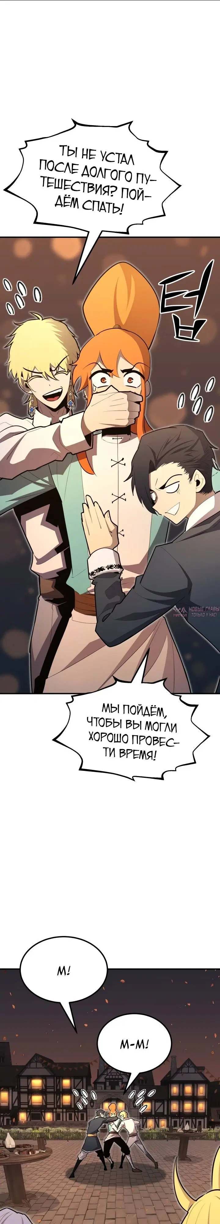 Page 35.000
