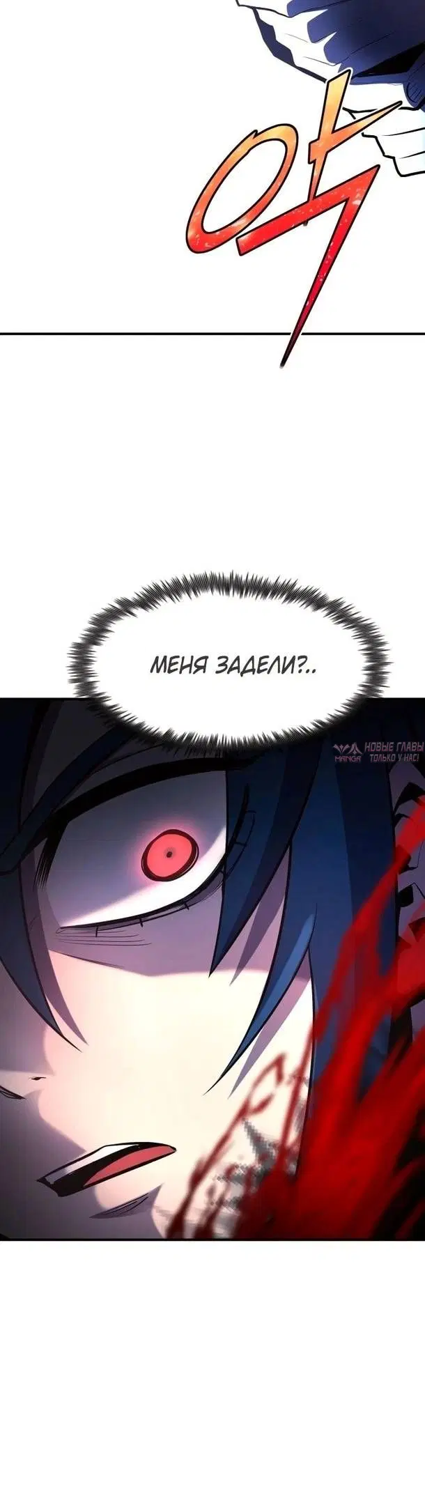 Page 35.000