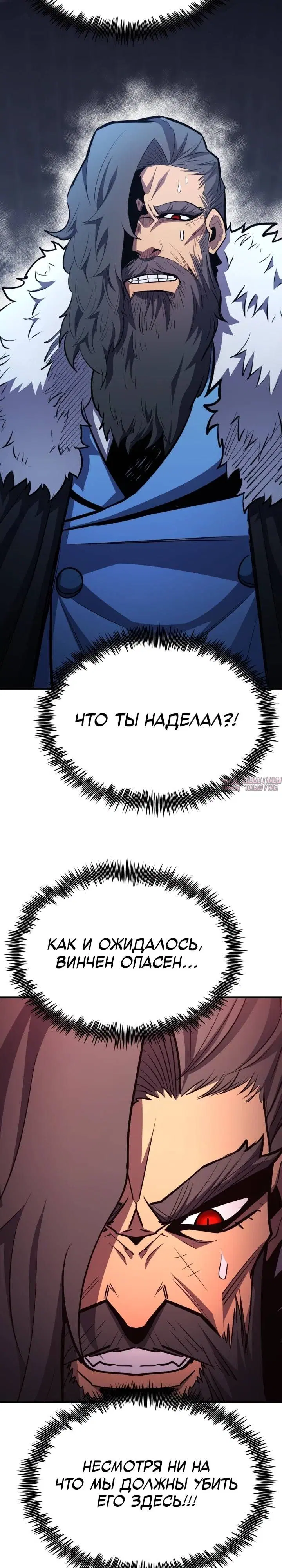 Page 35.000