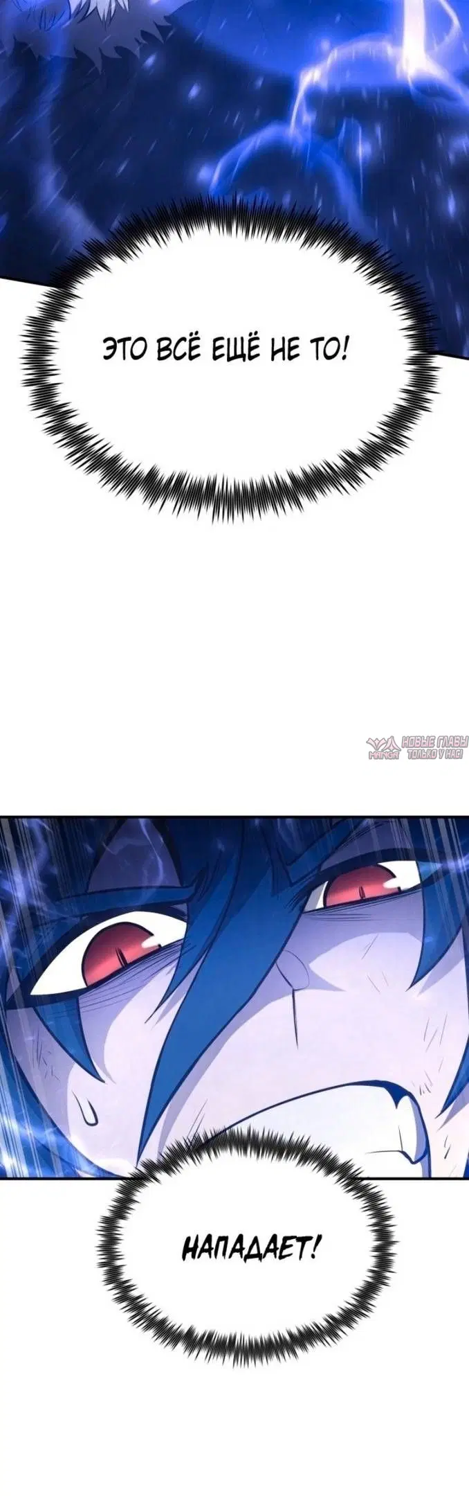 Page 35.000