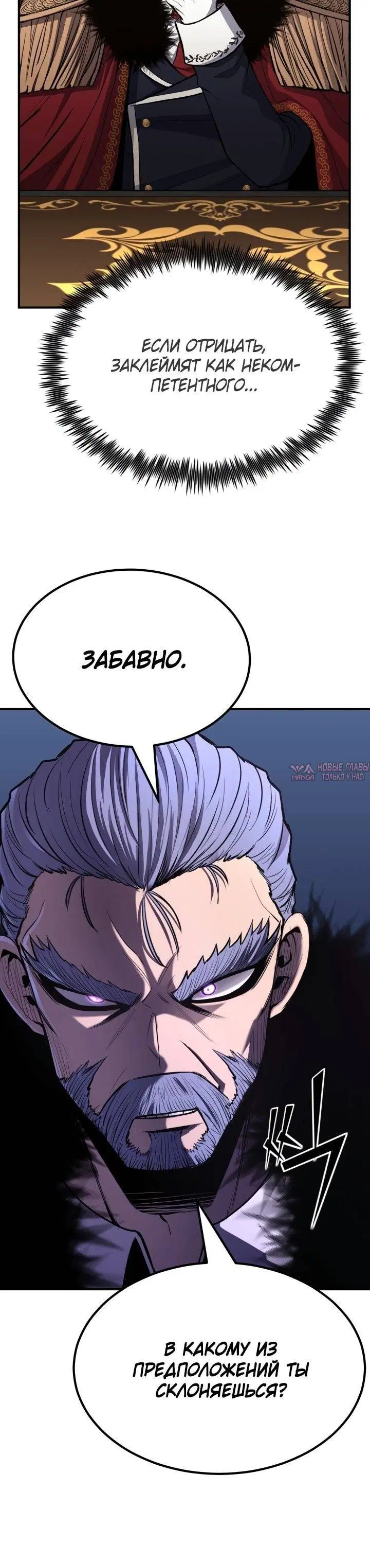 Page 35.000
