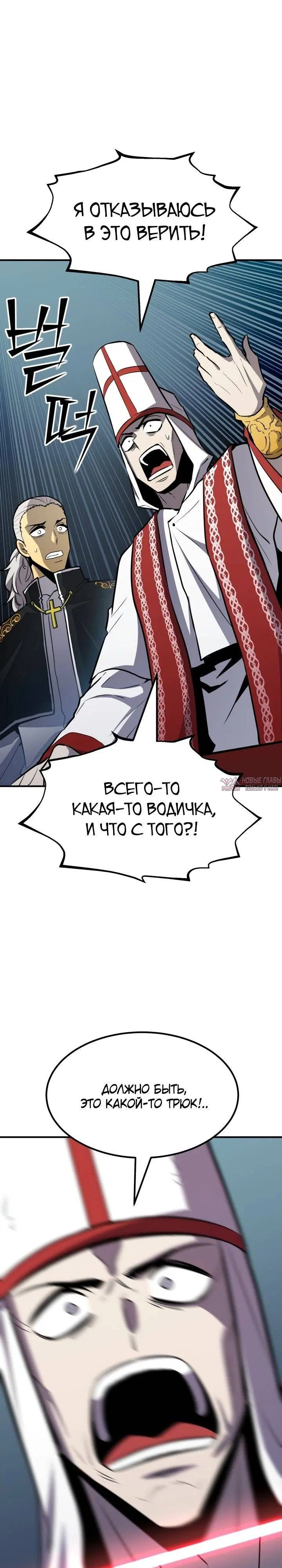 Page 35.000