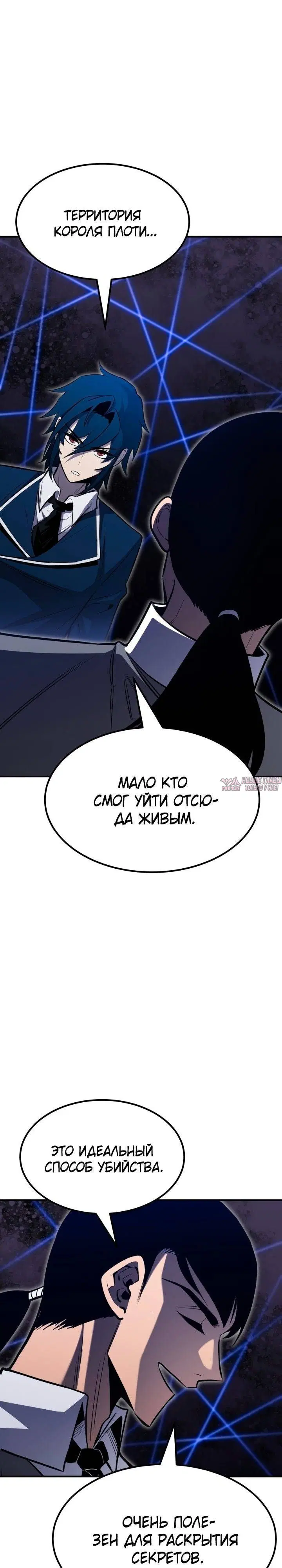 Page 35.000